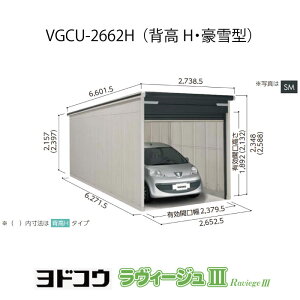 hK[WEB[W3 VGCU-2662HiwE^ji󒍐Yij[G-3493nVb^[ Ԍ K[WikCEꌧEEꕔn攭sj