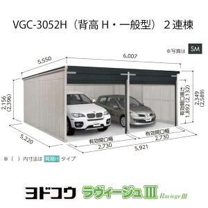 hK[WEB[W3 VGC-3052Hi2AjiwEʌ^ji󒍐Yij[G-3504nVb^[ Ԍ K[WikCEꌧEEꕔn攭sj