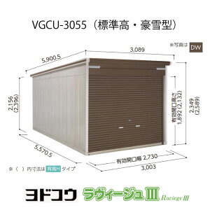 hK[WEB[W3 VGCU-3055iWE^ji󒍐Yij[G-3507nVb^[ Ԍ K[WikCEꌧEEꕔn攭sj