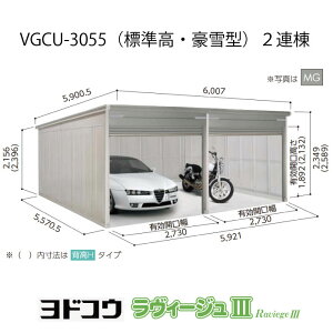 hK[WEB[W3 VGCU-3055i2AjiWE^ji󒍐Yij[G-3511nVb^[ Ԍ K[WikCEꌧEEꕔn攭sj