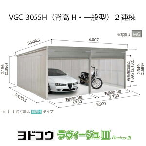 hK[WEB[W3 VGC-3055Hi2AjiwEʌ^ji󒍐Yij[G-3512nVb^[ Ԍ K[WikCEꌧEEꕔn攭sj