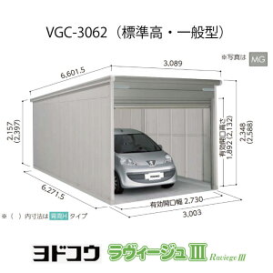 hK[WEB[W3 VGC-3062iWEʌ^ji󒍐Yij[G-3522nVb^[ Ԍ K[WikCEꌧEEꕔn攭sj