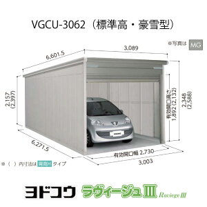 hK[WEB[W3 VGCU-3062iWE^ji󒍐Yij[G-3523nVb^[ Ԍ K[WikCEꌧEEꕔn攭sj