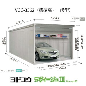 hK[WEB[W3 VGC-3362iWEʌ^ji󒍐Yij[G-3554nVb^[ Ԍ K[WikCEꌧEEꕔn攭sj