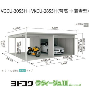 hK[WEB[W3 VGCU-3055H+VKCU-2855HiwE^ji󒍐Yij[G-3569nVb^[ Ԍ K[WikCEꌧEEꕔn攭sj