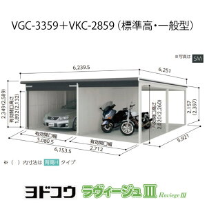 hK[WEB[W3 VGC-3359+VKC-2859iWEʌ^ji󒍐Yij[G-3570nVb^[ Ԍ K[WikCEꌧEEꕔn攭sj