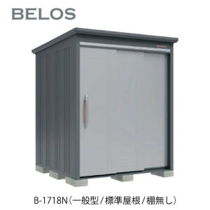 cEHƏ BELOS B^ B-1718Niʌ^/W/Iju ^u ׃X[G-3625]O [ u  K[W  ^ ^ ^ yzmEkCsn