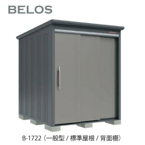 cEHƏ BELOS B^ B-1722iʌ^/W/wʒIju ^u ׃X[G-3626] O [ u  K[W  ^ ^ ^ yzmEkCsn