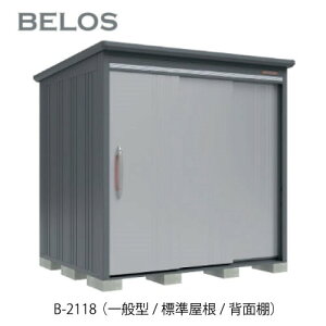 cEHƏ BELOS B^ B-2118iʌ^/W/wʒIju ^u ׃X[G-3632] O [ u  K[W  ^ ^ ^ yzmEkCsn