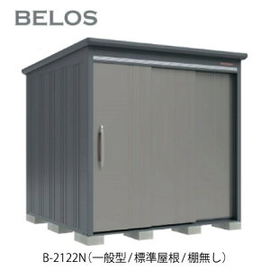 cEHƏ BELOS B^ B-2122Niʌ^/W/Iju ^u ׃X[G-3637]O [ u  K[W  ^ ^ ^ yzmEkCsn