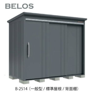 cEHƏ BELOS B^ B-2514iʌ^/W/wʒIju ^u ׃X[G-3638] O [ u  K[W  ^ ^ ^ yzmEkCsn