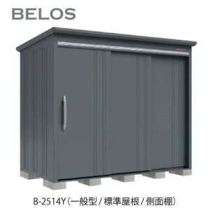 cEHƏ BELOS B^ B-2514Yiʌ^/W/ʒIju ^u ׃X[G-3639] O [ u  K[W  ^ ^ ^ yzmEkCsn