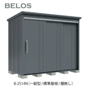 cEHƏ BELOS B^ B-2514Niʌ^/W/Iju ^u ׃X[G-3640]O [ u  K[W  ^ ^ ^ yzmEkCsn