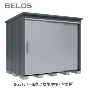 cEHƏ BELOS B^ B-2518iʌ^/W/wʒIju ^u ׃X[G-3641]O [ u  K[W  ^ ^ ^ yzmEkCsn
