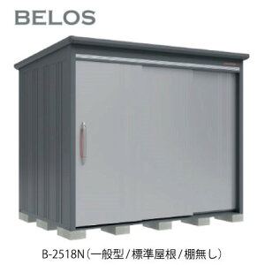cEHƏ BELOS B^ B-2518Niʌ^/W/Iju ^u ׃X[G-3643]O [ u  K[W  ^ ^ ^ yzmEkCsn