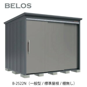 cEHƏ BELOS B^ B-2522Niʌ^/W/Iju ^u ׃X[G-3646]O [ u  K[W  ^ ^ ^ yzmEkCsn