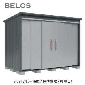 cEHƏ BELOS B^ B-2918Niʌ^/W/Iju ^u ׃X[G-3652]O [ u  K[W  ^ ^ ^ yzmEkCsn