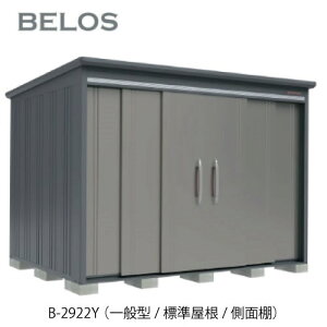 cEHƏ BELOS B^ B-2922Yiʌ^/W/ʒIju ^u ׃X[G-3654]O [ u  K[W  ^ ^ ^ yzmEkCsn