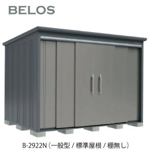 cEHƏ BELOS B^ B-2922Niʌ^/W/Iju ^u ׃X[G-3655]O [ u  K[W  ^ ^ ^ yzmEkCsn