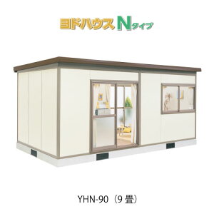 y֓̔zhnEXN^Cv YHN-90iʌ^ji9ji2Nۏ؁jifM\j[G-3660n^ [ O  vnu  ׋ikCEꌧEEꕔn攭sj