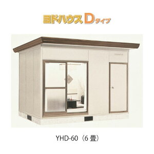 y֓̔zhnEXD^Cv YHD-60iʌ^ji6ji2Nۏ؁jifM\j[G-3666n^ [ O  vnu  ׋ikCEꌧEEꕔn攭sj