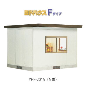 y֓̔zhnEXF^Cv YHF-2015iʌ^ji6ji2Nۏ؁jifM\j[G-3677n^ [ O  vnu  ׋ikCEꌧEEꕔn攭sj