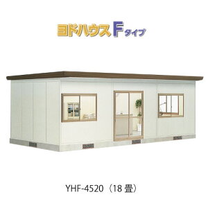 y֓̔zhnEXF^Cv YHF-4520iʌ^ji18ji2Nۏ؁jifM\j[G-3690n^ [ O  vnu  ׋ikCEꌧEEꕔn攭sj