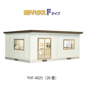 y֓̔zhnEXF^Cv YHF-4025iʌ^ji20ji2Nۏ؁jifM\j[G-3691n^ [ O  vnu  ׋ikCEꌧEEꕔn攭sj