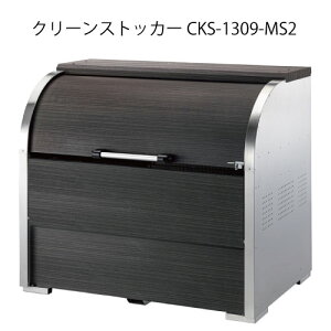 _CPEN[XgbJ[CKS-1309-MS2mG-3728nyꌧEszyzS~ S~W _Xg{bNX S~Xe[V