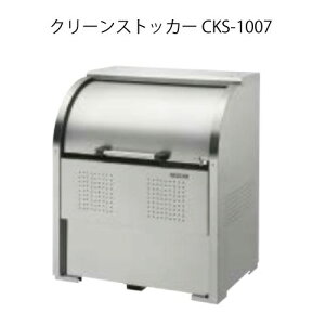 _CPEN[XgbJ[CKS-1007mG-3746nyꌧEszyzS~ S~W _Xg{bNX S~Xe[V