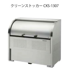 _CPEN[XgbJ[CKS-1307mG-3747nyꌧEszyzS~ S~W _Xg{bNX S~Xe[V