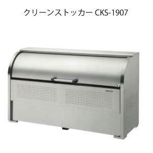 _CPEN[XgbJ[CKS-1907mG-3749nyꌧEszyzS~ S~W _Xg{bNX S~Xe[V