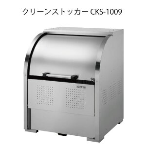 _CPEN[XgbJ[CKS-1009mG-3750nyꌧEszyzS~ S~W _Xg{bNX S~Xe[V