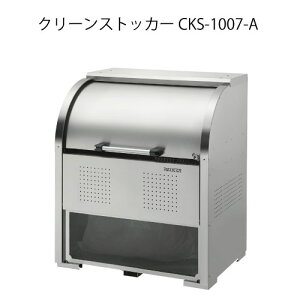 _CPEN[XgbJ[CKS-1007-AmG-3754nyꌧEszyzS~ S~W _Xg{bNX S~Xe[V