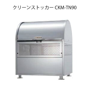 _CPEN[XgbJ[CKM-TN90mG-3765nyꌧEszyzS~ S~W _Xg{bNX S~Xe[V