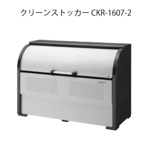 _CPEN[XgbJ[CKR-1607-2mG-3776nyꌧEszyzS~ S~W _Xg{bNX S~Xe[V