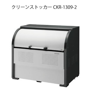 _CPEN[XgbJ[CKR-1309-2mG-3778nyꌧEszyzS~ S~W _Xg{bNX S~Xe[V