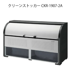 _CPEN[XgbJ[CKR-1907-2AmG-3784nyꌧEszyzS~ S~W _Xg{bNX S~Xe[V