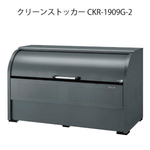 _CPEN[XgbJ[CKR-1909G-2mG-3790nyꌧEszyzS~ S~W _Xg{bNX S~Xe[V