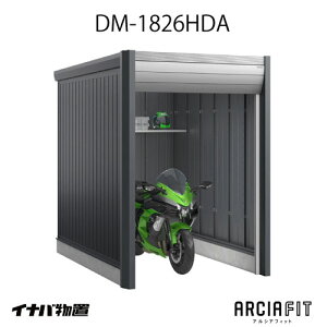 y֓̔zCioK[W Ԍ ARCIAFIT@AVAtBbgDM-1826HDAiTypeAjiʌ^j[G-3800]yyΉszyz