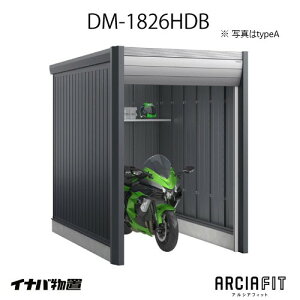 y֓̔zCioK[W Ԍ ARCIAFIT@AVAtBbgDM-1826HDBiTypeBjiʌ^j[G-3801]yyΉszyz