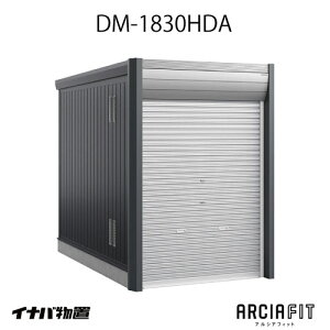 y֓̔zCioK[W Ԍ ARCIAFIT@AVAtBbgDM-1830HDAiTypeAjiʌ^j[G-3802]yyΉszyz