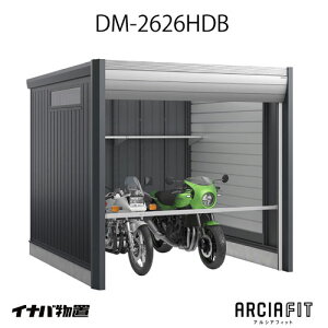 y֓̔zCioK[W Ԍ ARCIAFIT@AVAtBbgDM-2626HDBiTypeBjiʌ^j[G-3811]yyΉszyz