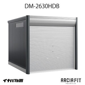 y֓̔zCioK[W Ԍ ARCIAFIT@AVAtBbgDM-2630HDBiTypeBjiʌ^j[G-3813]yyΉszyz