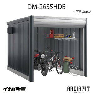 y֓̔zCioK[W Ԍ ARCIAFIT@AVAtBbgDM-2635HDBiTypeBjiʌ^j[G-3815]yyΉszyz