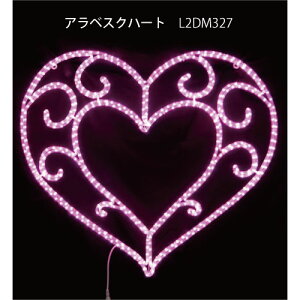 AxXNn[g L2DM327 sNLED`[uCg C~l[V 2D`[t[L-1052]yyΉszySiz