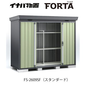 �y�֓�����̔��z�C�i�o���u�t�H���^ FS-2609SF�F�X�^���_�[�h �t�����l���O���[[G-3714]�ysmtb_s�z�y�����y�Ή��s�z�y���������z