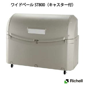 b`FEOS~eFChy[ST800iLX^[tji800L@S~17@8їpj[G-1004]ysFGAzS~ S~W _Xg{bNX S~Xe[V