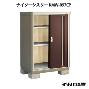 y֓̔zCiouiC\[VX^[ KMW-097CPF̎[^Cv[G-1030]ysmtb_szyyΉszySiz