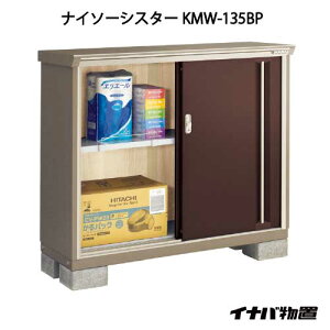 y֓̔zCiouiC\[VX^[ KMW-135BPF̎[^Cv[G-1060]ysmtb_szyyΉszySiz